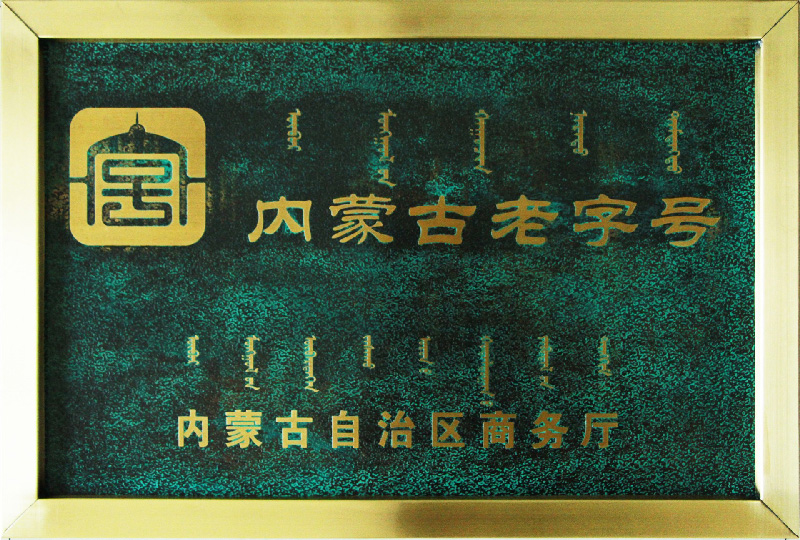 �ŵ�88(�й���½)���޹�˾ - �ٷ���վ