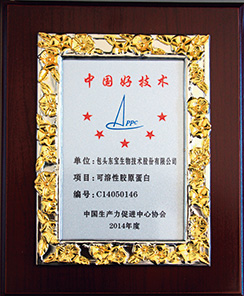 �ŵ�88(�й���½)���޹�˾ - �ٷ���վ