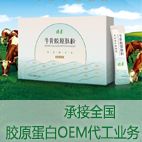 �ŵ�88(�й���½)���޹�˾ - �ٷ���վ