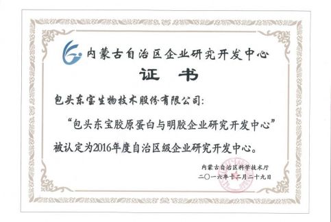 ���ɹ��������о���������