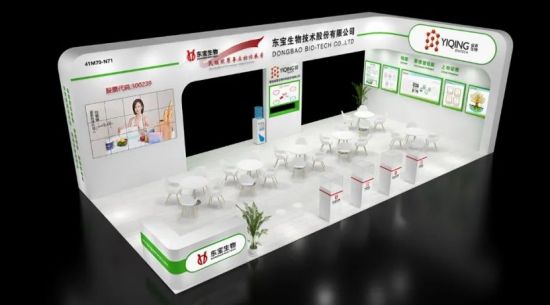 �����ŵ�88������վ �ۡ��������������ŵ�88������վ����������ԼFIC 2024