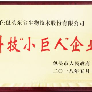 优德88(中国大陆)有限公司 - 官方网站