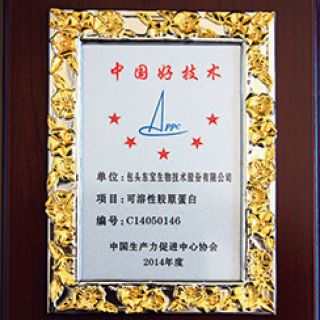 优德88(中国大陆)有限公司 - 官方网站